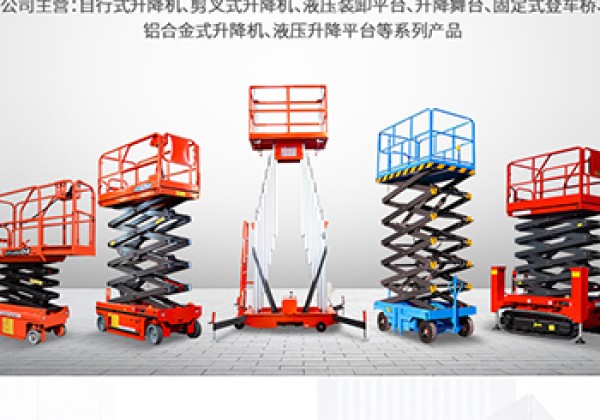 惠济​出口成为核心增长引擎